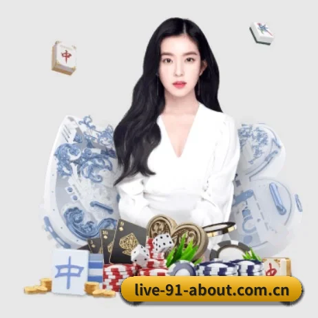 91主播合集 APP