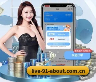 AI 革新